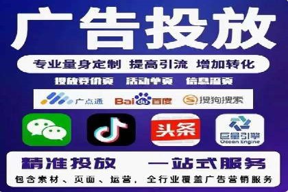 渠道开户返点案例：成功案例分析